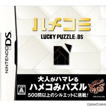 【ゆったり後払い可】メディアワールド販売＆買取SHOP