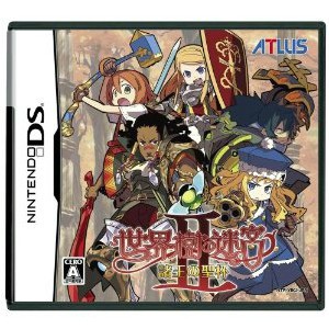 メディアワールド販売&買取SHOP