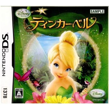 【ゆったり後払い可】メディアワールド販売&買取SHOP