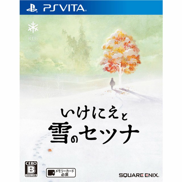 【ゆったり後払い可】メディアワールド販売＆買取SHOP