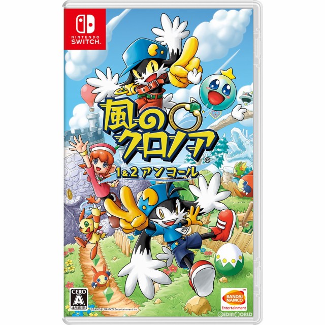 完全無休!即日発送!メディアワールド
