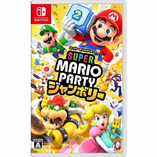 完全無休!即日発送!メディアワールド