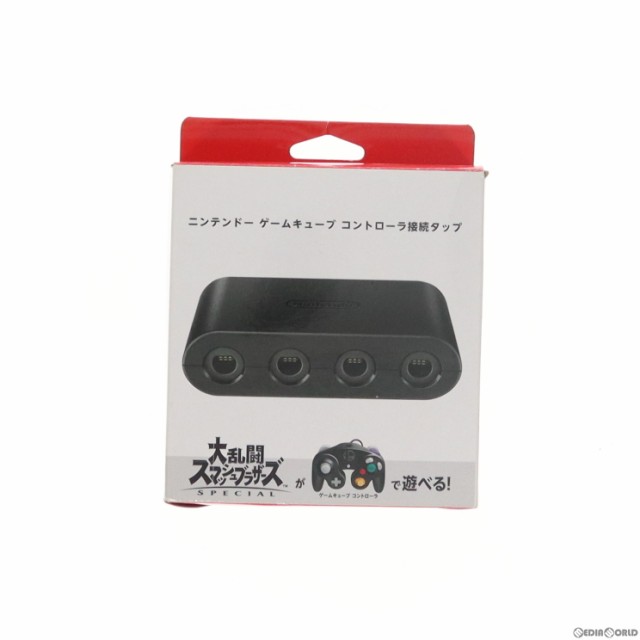 新品未開封○純正品 Nintendo Switch ゲームキューブコントローラー 2