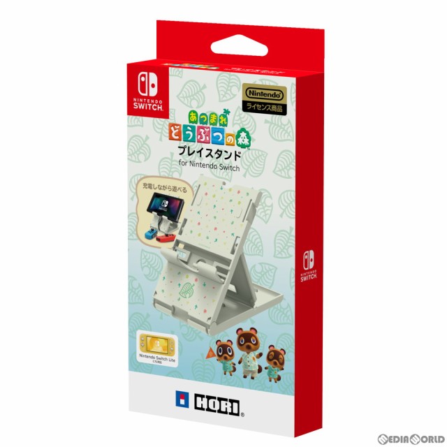 【ゆったり後払い可】メディアワールド販売＆買取SHOP