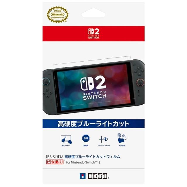 他サイト： 【新品】【お取り寄せ】[ACC][Switch2] 貼りやすい 高硬度ブルーライトカットフィルム ピタ貼り for Nintenの商品画像