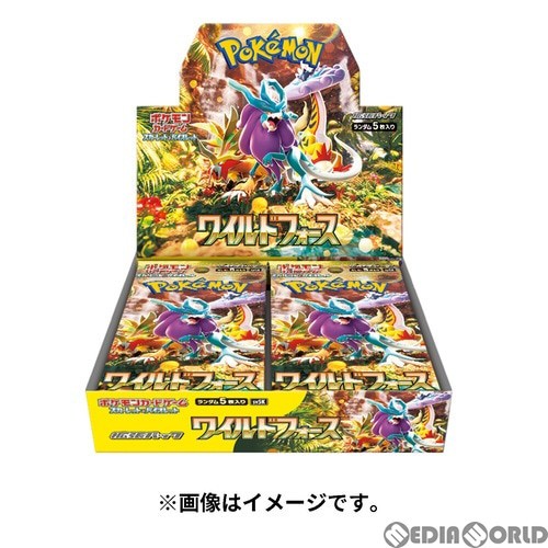 ポケモンカードゲーム スカーレットex バイオレットex スペシャル