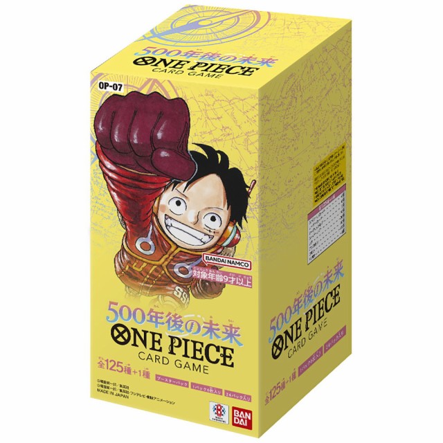 ONE PIECE カードゲーム ROMANCE DAWN OP01 ： 通販・価格比較 [最安値