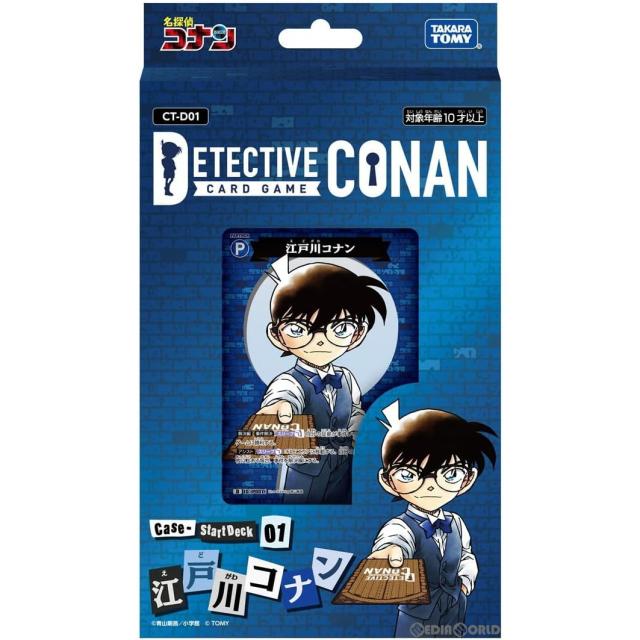 他サイト： 【新品】【お取り寄せ】[TCG] (再販) 名探偵コナンTCG Case-StartDeck01(ケーススタートデッキ01) 「の商品画像