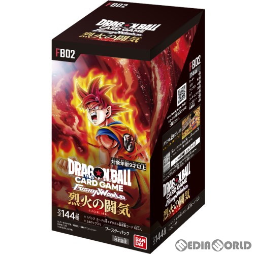 他サイト： 【新品】【お取り寄せ】[BOX][TCG] (再販) ドラゴンボール スーパーカードゲーム フュージョンワールド ブースターパッの商品画像