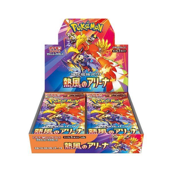 【新品即納】[TCG] (BOX)(再販) ポケモンカードゲーム スカーレット バイオレット 強化拡張パック 熱風のアリーナ ポケモン(30パック)(20