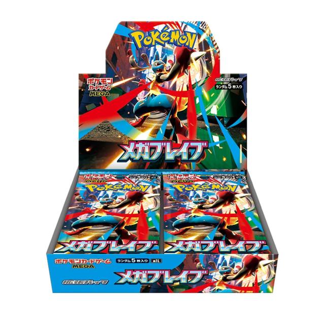 他サイト： 【新品即納】[TCG] (BOX)(再販) ポケモンカードゲーム MEGA(メガ) 拡張パック メガブレイブ ポケモン(30パッの商品画像