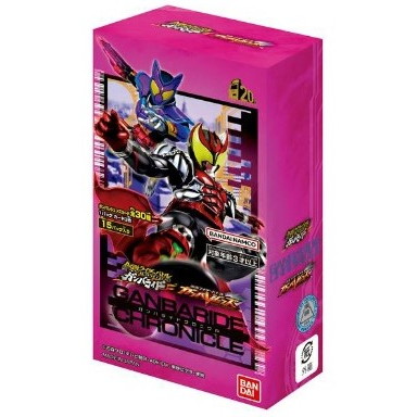 他サイト： 【新品即納】[TCG] (BOX)(再販) 仮面ライダーバトル ガンバレジェンズ ガンバライドクロニクル バンダイ(15パック)の商品画像