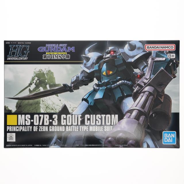 他サイト： 【新品即納】[PTM] (再販) HGUC 1/144 グフカスタム 機動戦士ガンダム 第08MS小隊 プラモデル(505916の商品画像