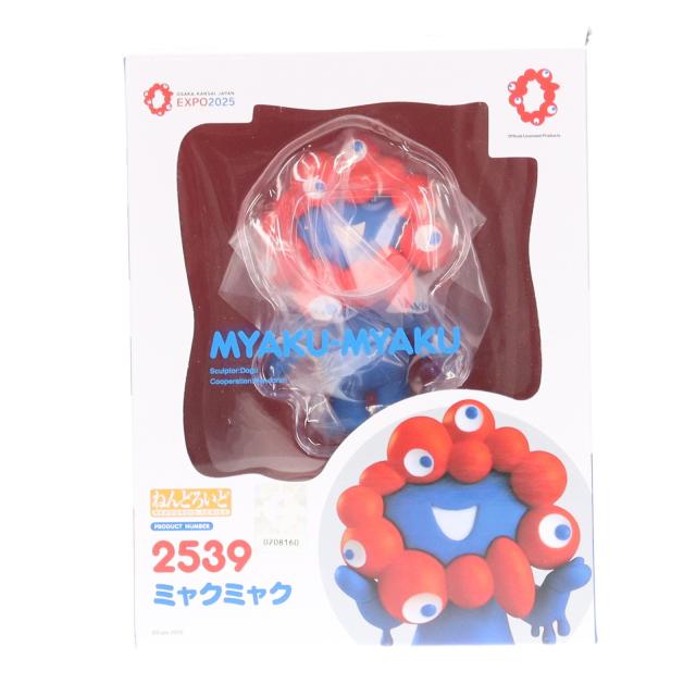 イヴ HAND CUFFS ver.」 やすく illustration by rurudo 1/6 完成品 