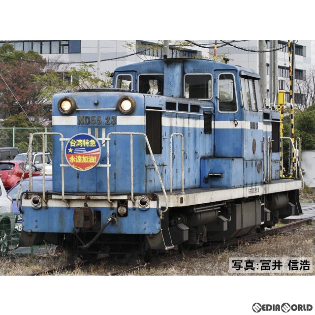A7951 富山地方鉄道10030形『ダブルデッカーエキスプレス』3両セット[マイクロエース]《発売済・在庫品》