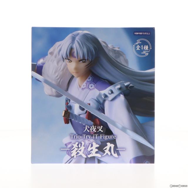 イヴ HAND CUFFS ver. あみあみ限定特典 フィギュア イヴ HAND CUFFS