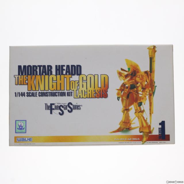 WAVE ファイブスターストーリーズ 1/144 ナイト・オブ・ゴールド ラキシス FS68 組立キット Amazon | WAVE ファイブスターストーリーズ 1/144 ナイト・オブ