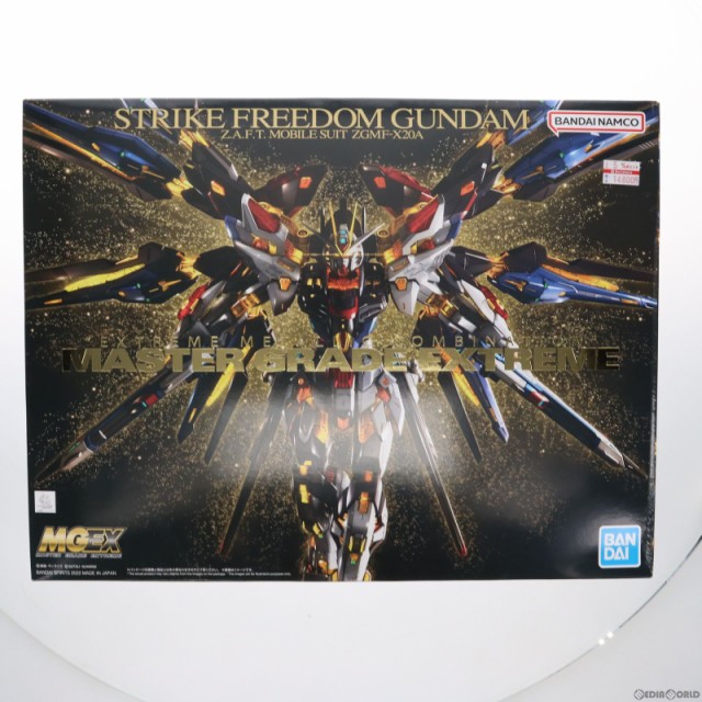 高品質 MGEX 機動戦士ガンダムSEED DESTINY ストライクフリーダム