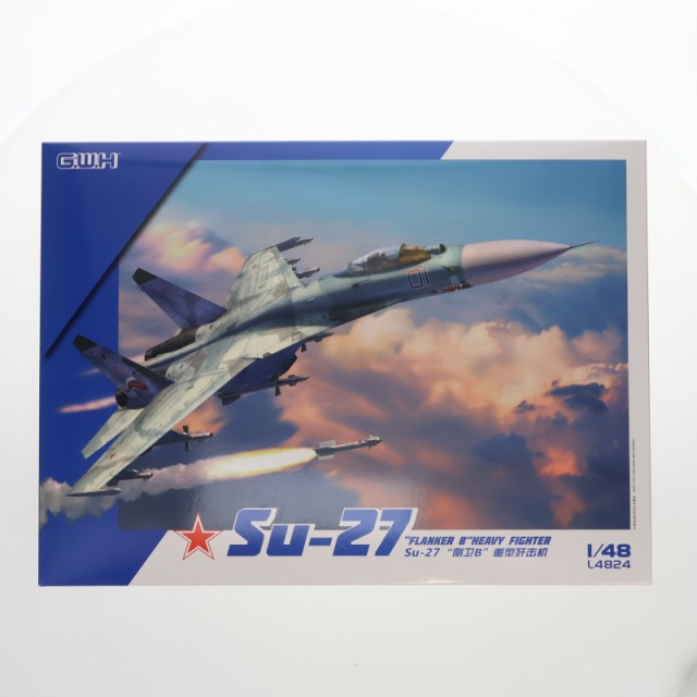 1/18 エアクラフト AV-8B ハリアーII プラモデル ホビーボス ： 通販・価格比較 [最安値.com]