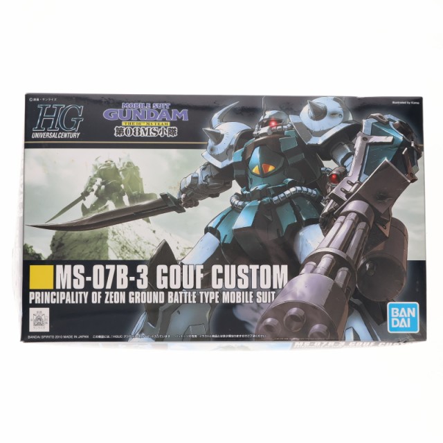 バンダイ HGUC 117 1/144 MS-07B-3 ゴーフカスタム BAN2101619 ： 通販・価格比較 [最安値.com]