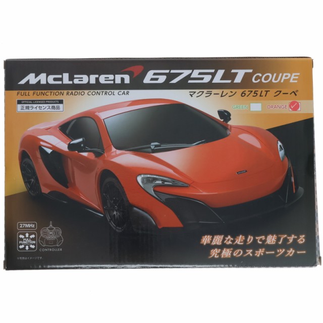 タミヤ 1/10 電動RC組立キット ポルシェ 911 カレラ RSR TT-02シャーシ ラジコン ： 通販・価格比較 [最安値.com]