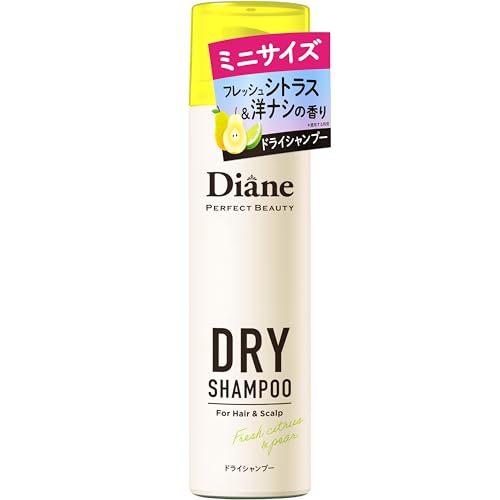 他サイト： Diane(ダイアン) 【携帯用】 Moist ドライシャンプー (水のいらないシャンプー) フレッシュシトラスペアの香り ダイの商品画像