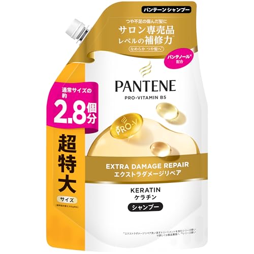 他サイト： パンテーン シャンプー 860mL 2.8 個分 詰め替え超特大 エクストラダメージリペアの商品画像