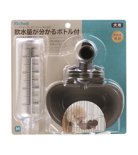 他サイト： リッチェル(Richell) ドッグウォーターディッシュ M ボトル付 ダークブラウン ペット 犬 給水 ボトル 水飲み 器 取の商品画像
