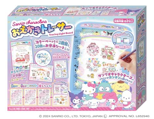 他サイト： アガツマ(AGATSUMA) Sanrio characters サンリオ おえかきトレーサー (対象年齢:6歳以上)の商品画像