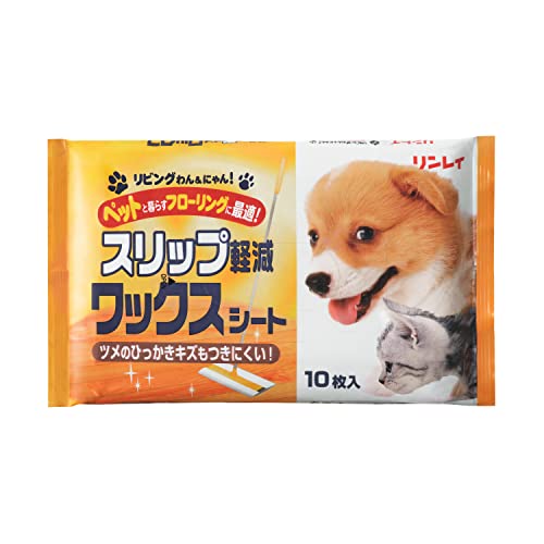 他サイト： リンレイ リビングわん&にゃん! スリップ軽減ワックスシート 10枚入の商品画像