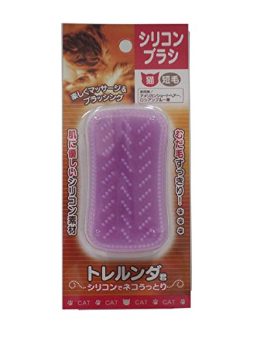 他サイト： シンカ シリコンブラシ トレルンダ君 猫用 短毛の商品画像