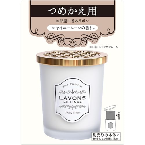 他サイト： ラボン(Lavons) 部屋用フレグランス 詰め替え シャイニームーンフローラルグリーンの香りの商品画像
