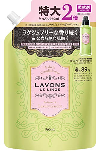他サイト： ラボン(Lavons) 柔軟剤 大容量 ラグジュアリーガーデン 詰め替え 960mlの商品画像