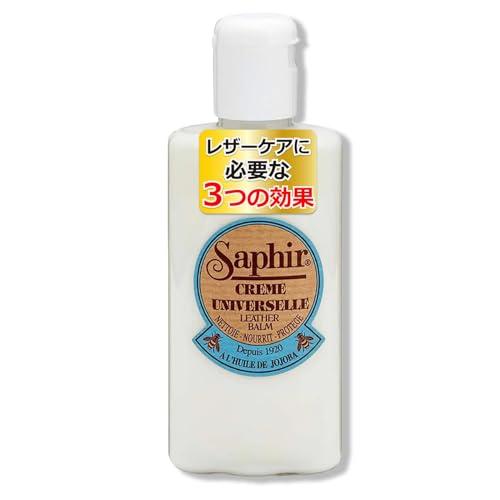 他サイト： [サフィール] 革製品 手入れ しっとり潤う ユニバーサル レザーローション 150ml 汚れ落とし クリーナー 補修 革 レザの商品画像