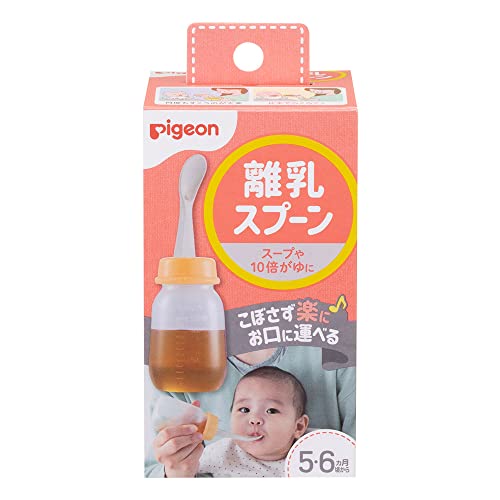 他サイト： PIGEON ピジョン 離乳スプーン Rの商品画像
