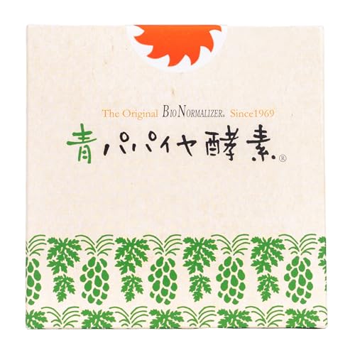 他サイト： 青パパイヤ酵素(バイオノーマライザー) 90g(3g×30包) 顆粒 カリカパパイヤ 消化 サプリメントの商品画像