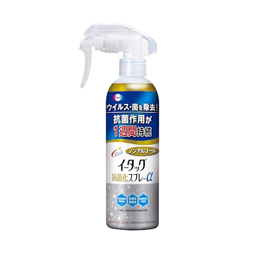 他サイト： イータック 抗菌化スプレーα 250mlの商品画像