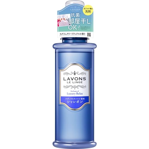 他サイト： ラボン(Lavons) シャレボン おしゃれ着洗剤 洗濯洗剤 ラグジュアリーリラックス [アンバーウッディ] 500mlの商品画像