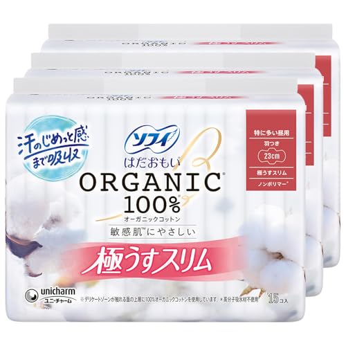 他サイト： ソフィ Sofy 【敏感肌にやさしい】 はだおもい オーガニックコットン 極うすスリム 特に多い昼用 羽つき 23cm 45コ入の商品画像