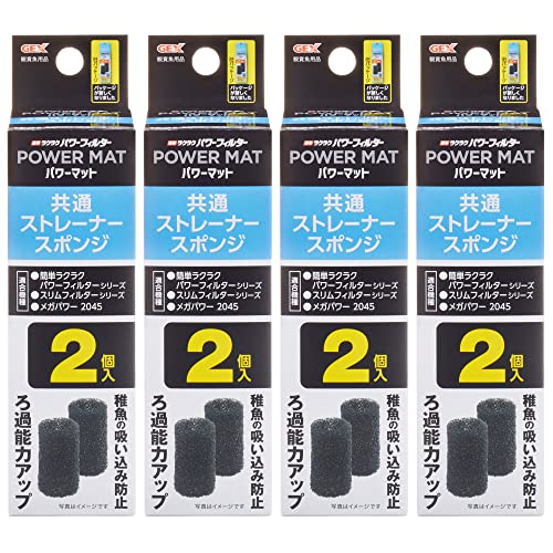 他サイト： ジェックス GEX AQUA FILTER 簡単ラクラクフィルター 共通ストレーナースポンジ 2個入×4個セットの商品画像
