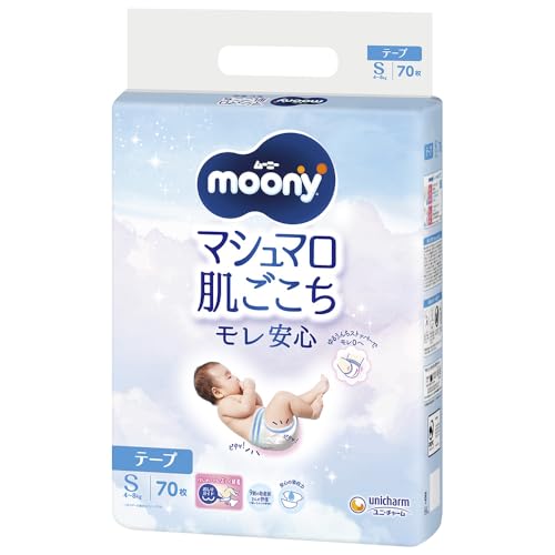 他サイト： 【テープ Sサイズ】 ムーニー マシュマロ肌ごこち モレ安心 オムツ(4~8kg)70枚の商品画像