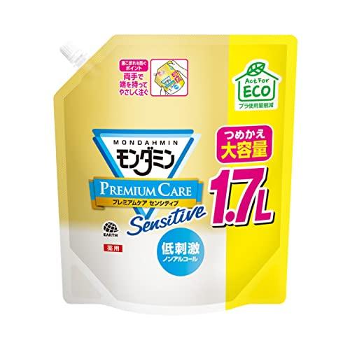 他サイト： モンダミン プレミアムケア センシティブ マウスウォッシュ ノンアルコール 洗口液 大容量 詰替 医薬部外品 1.7Lの商品画像