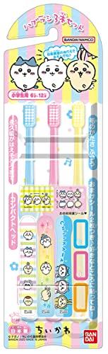他サイト： バンダイ(BANDAI) こどもハブラシ3本セット ちいかわの商品画像