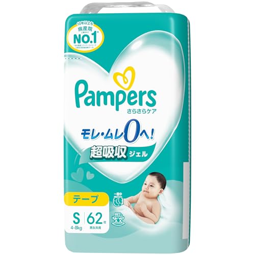 他サイト： パンパース 【テープ Sサイズ】 オムツ さらさらケア (4~8kg) 62枚の商品画像