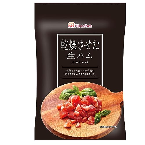 他サイト： 日本ハム 乾燥させた生ハム 20g×10袋の商品画像