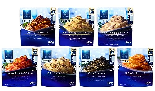 他サイト： 青の洞窟 Piccolino パスタソース 7種セット 電子レンジ ( ボロネーゼ / カルボナーラ / ポモドーロ / あさりの商品画像