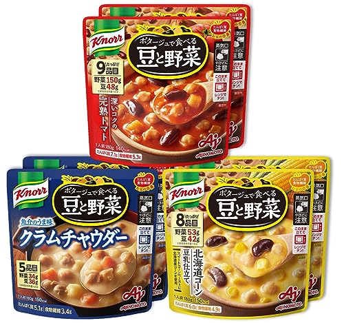 他サイト： クノール ポタージュで食べる豆と野菜 3種のバラエティ6食セット 味の素 レンジ調理対応 レトルト 野菜スープ たんぱく質 温製の商品画像