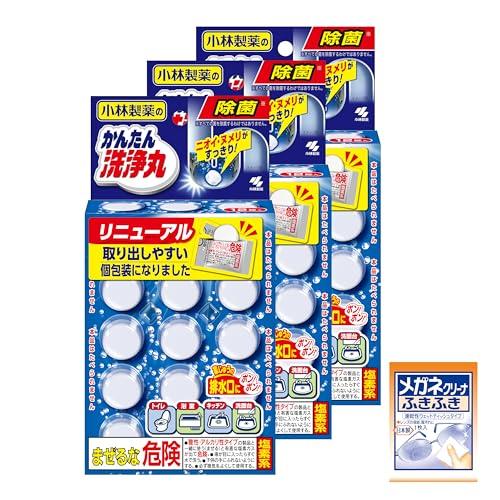 他サイト： かんたん洗浄丸 まとめ買い 小林製薬の 12錠×3個 排水口 洗浄 ニオイ ぬめり取り パイプ洗浄剤 パイプクリーナー シンク・の商品画像