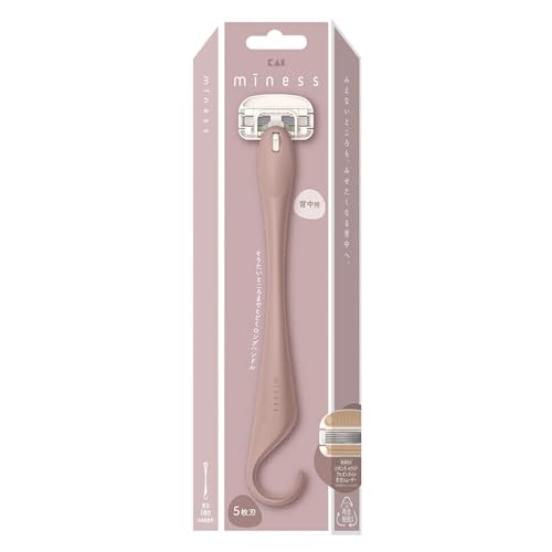 他サイト： 貝印 miness マイネス カミソリ 背中用 女性 ムダ毛 ロングハンドル 5枚刃 吊り下げ GA0132の商品画像