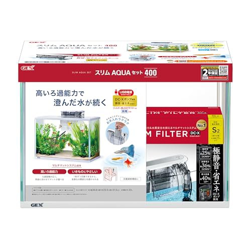 他サイト： GEX AQUARIUM スリムアクアセット400 DC-Xポンプ採用スリムフィルター付き ガラス 水槽 観賞魚飼育 2年保証ホの商品画像